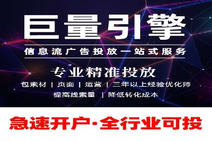 百度推广排名案例分享：如何精准定位目标用户